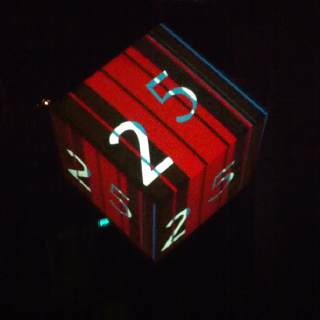 Live-Videomapping, Theater in der Alten Mälzerei Regensburg, 2013
