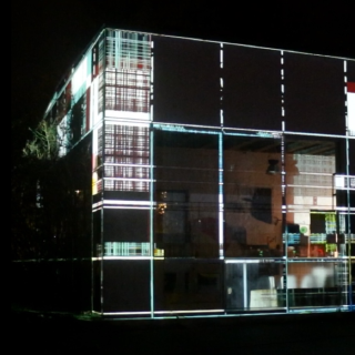 Plusminus Kubus, PLK Regensburg 2022